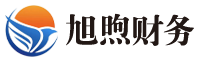 合肥旭煦财务咨询有限公司